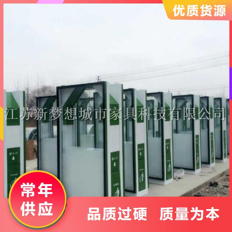 广告垃圾箱老品牌厂家