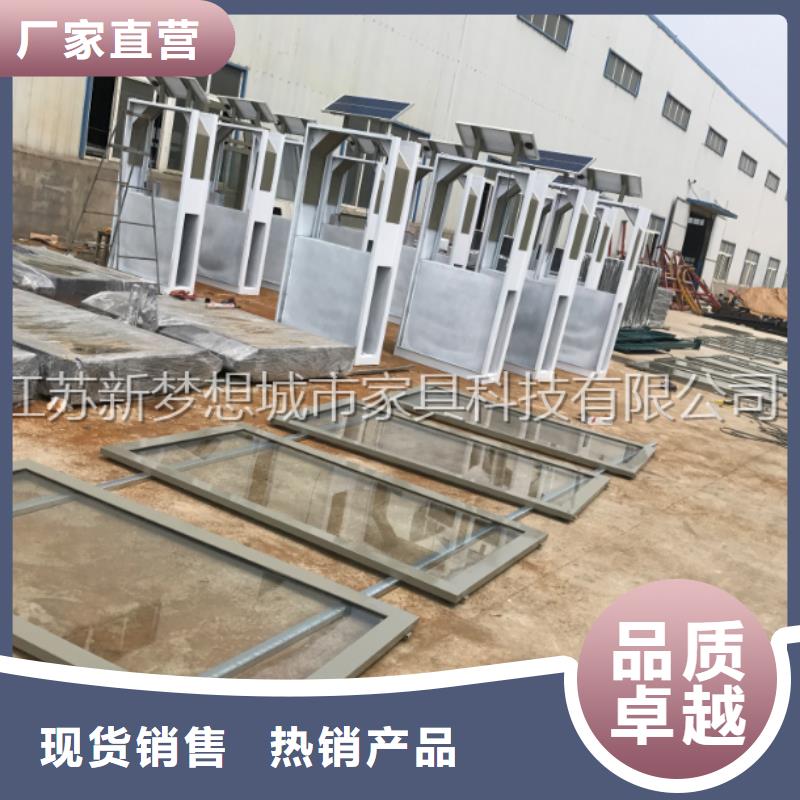 广告垃圾箱太阳能候车亭现货