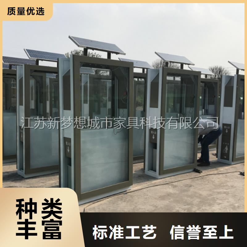 广告垃圾箱导视牌工厂现货供应