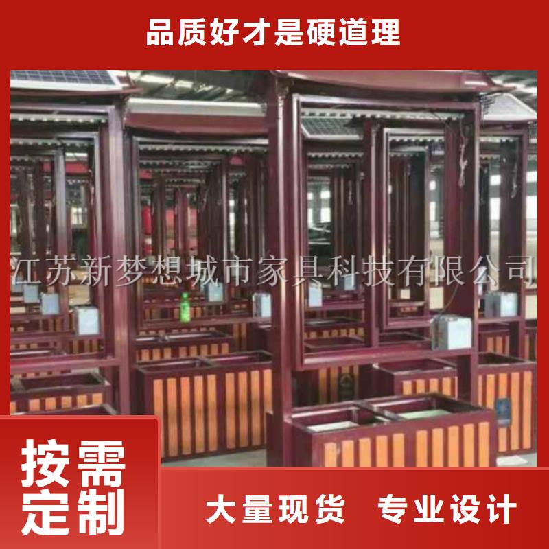 太阳能滚动广告垃圾箱货源充足