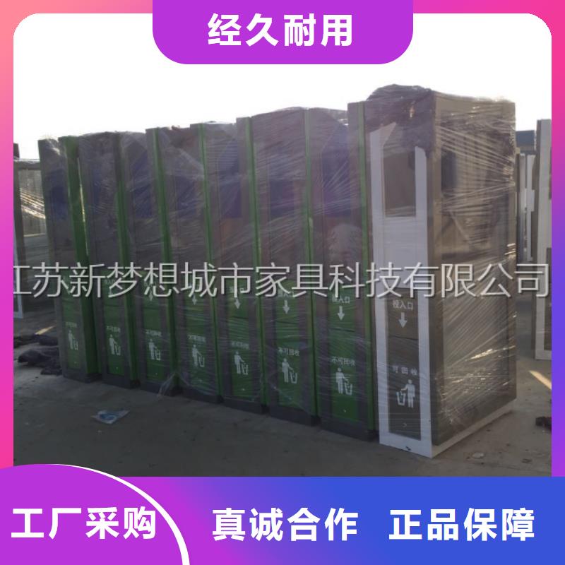 广告垃圾箱乡村公交站台多种优势放心选择
