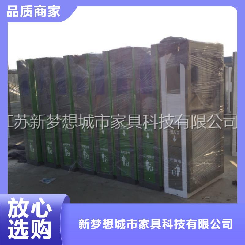 广告垃圾箱_城市精神堡垒买的放心安兴用的舒心