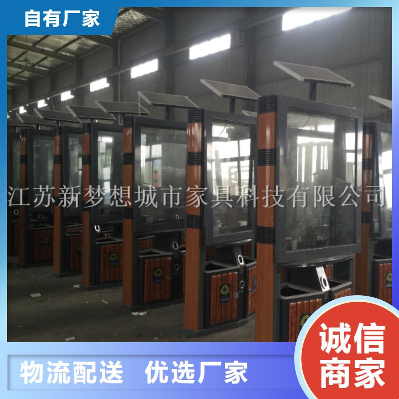 广告垃圾箱不锈钢公交站台交货准时