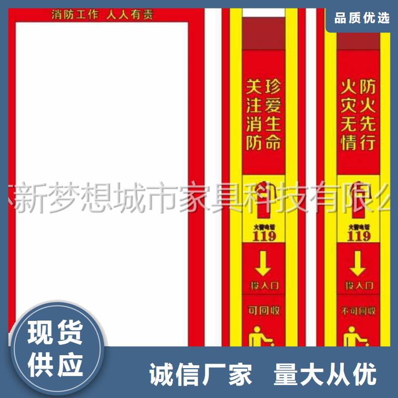 广告垃圾箱老品牌厂家