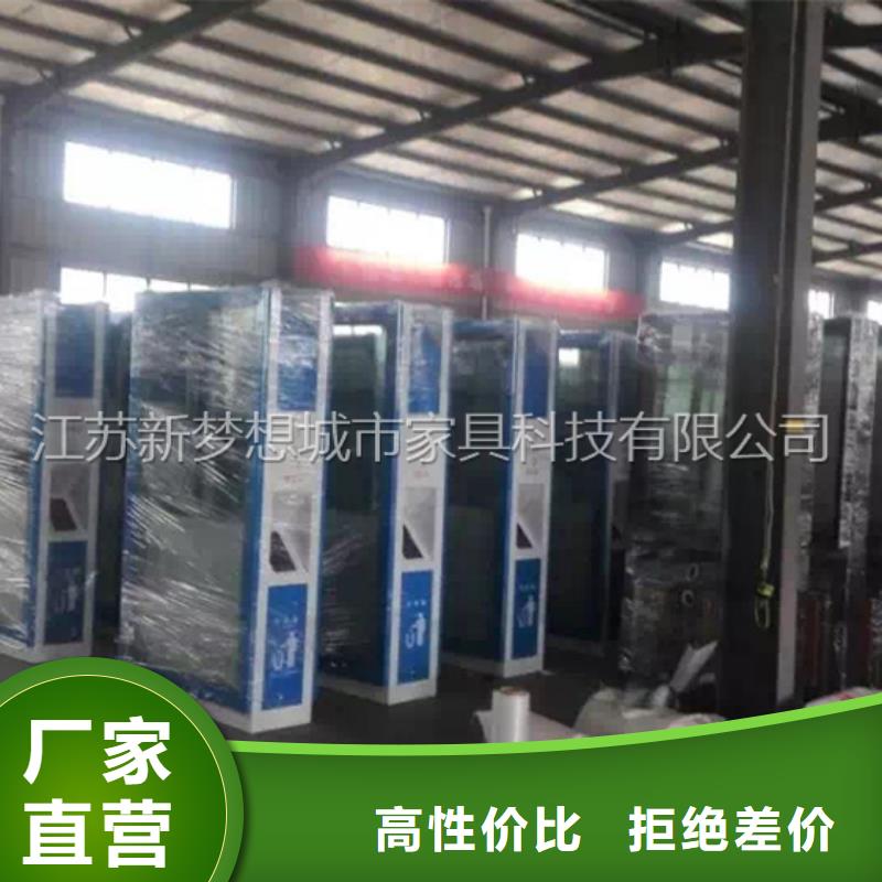 广告垃圾箱社区宣传栏重信誉厂家