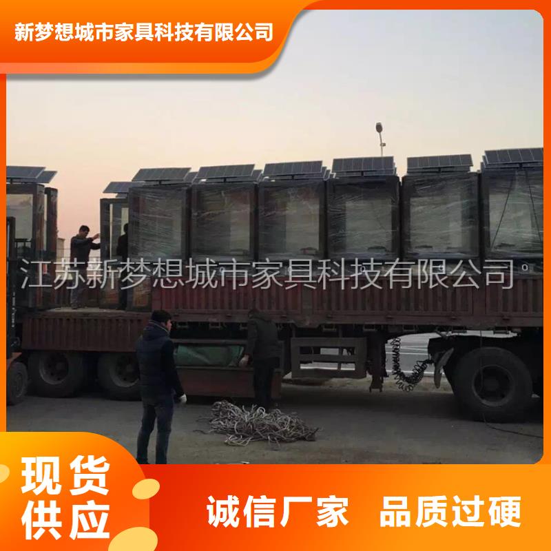 广告垃圾箱太阳能候车亭现货