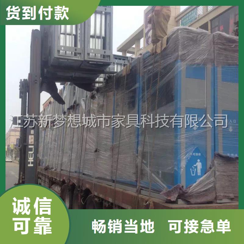 广告垃圾箱导视牌工厂现货供应