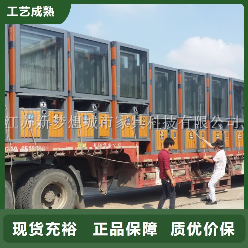 【广告垃圾箱】_宣传栏款式多样覆盖范围含|荣县|贡井|阿坝|甘孜|眉山|广安