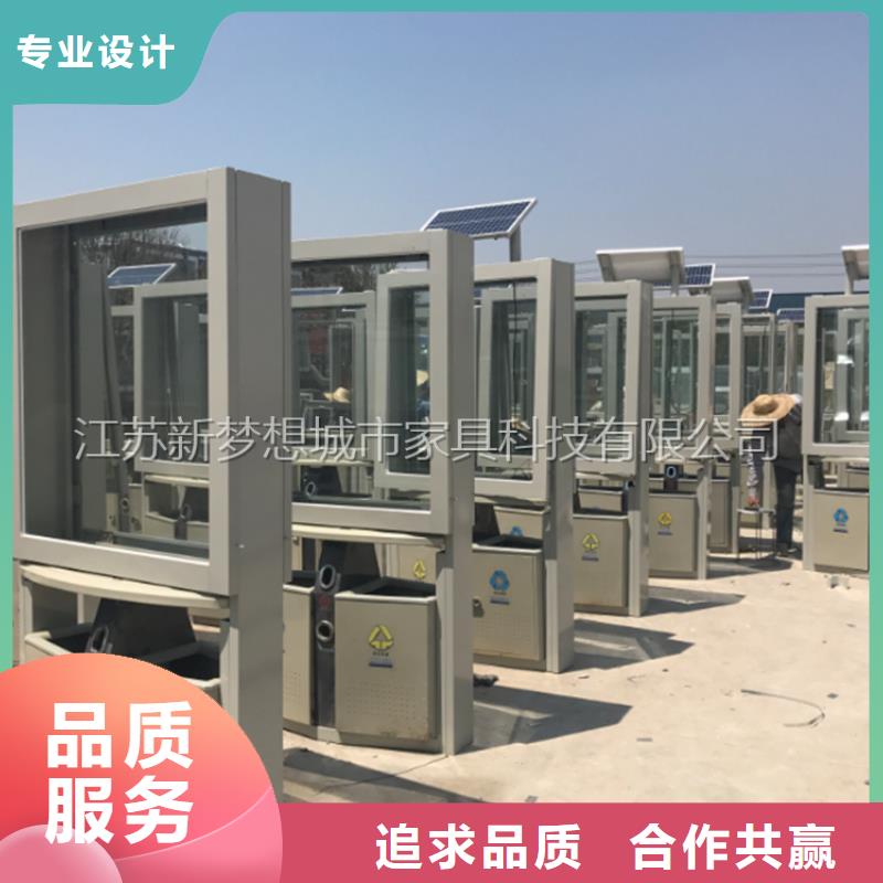广告垃圾箱_【指路牌】可零售可批发