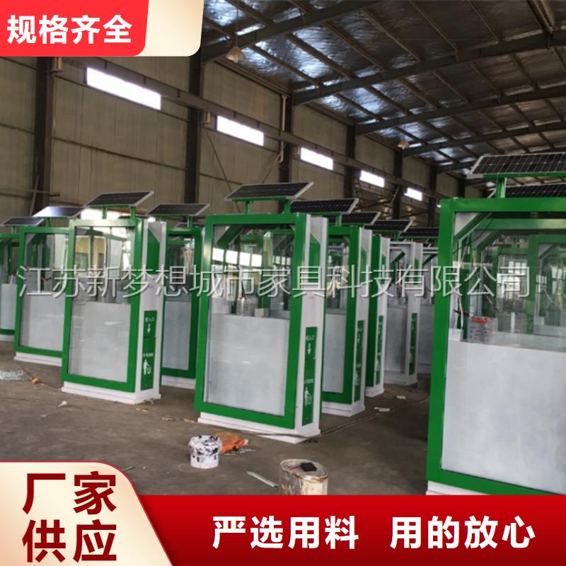 广告垃圾箱_宣传栏款式新颖