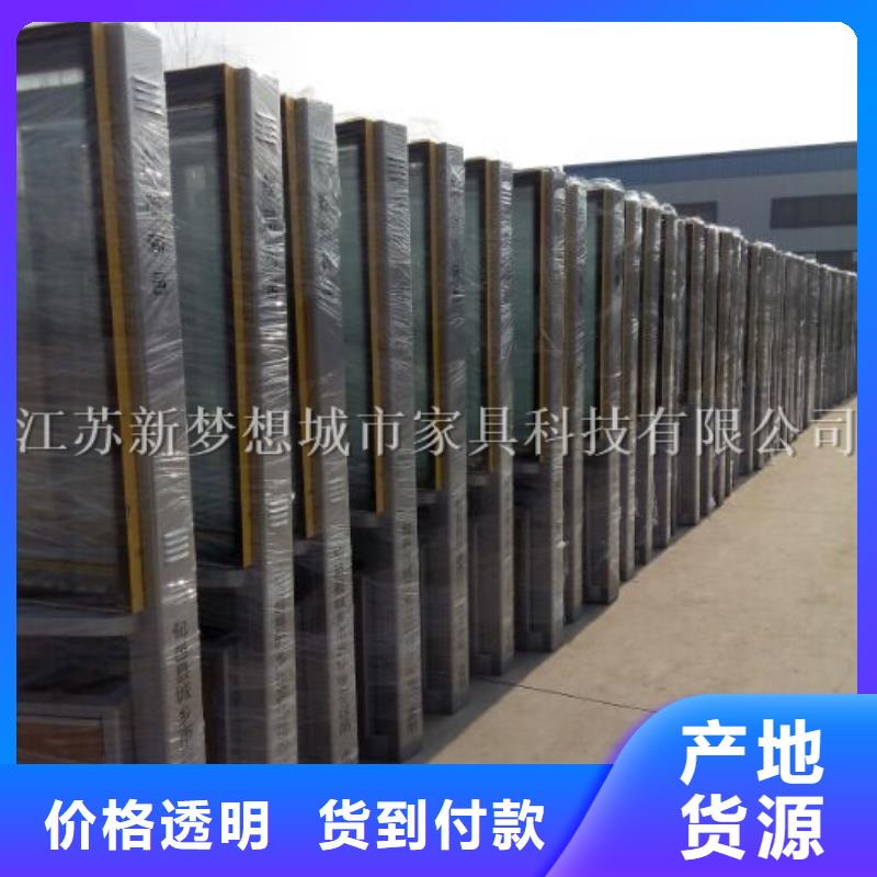 广告垃圾箱老品牌厂家