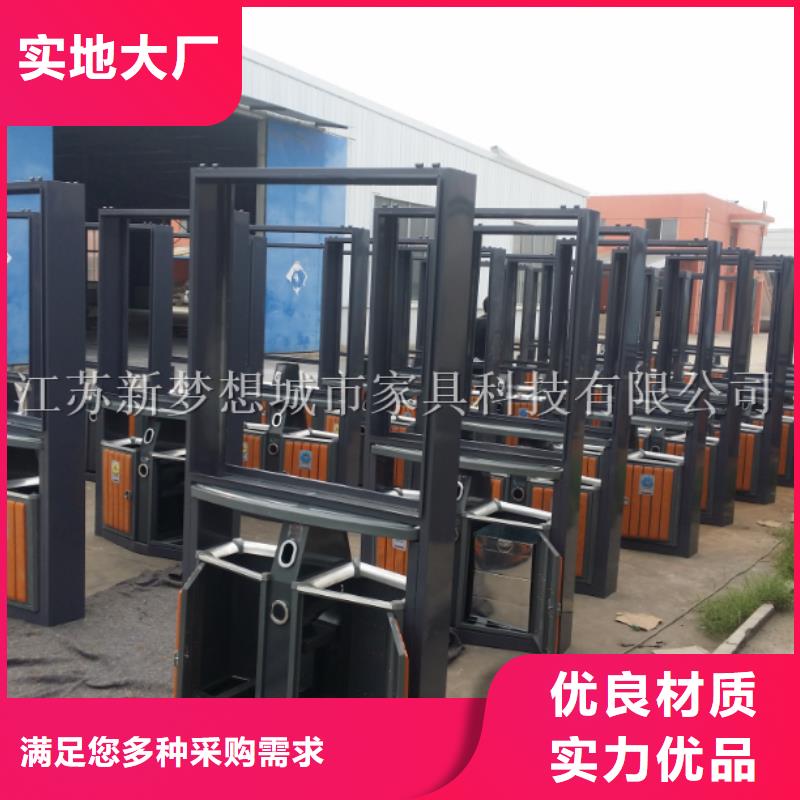 广告垃圾箱指路牌严谨工艺