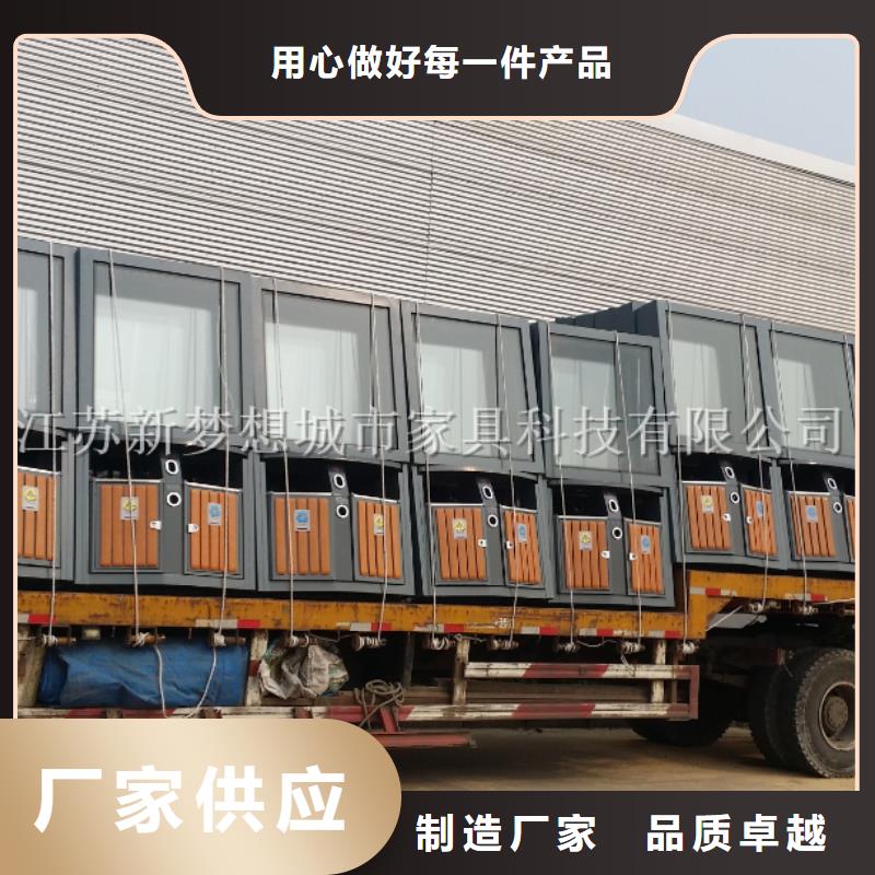 广告垃圾箱垃圾分类房一个起售
