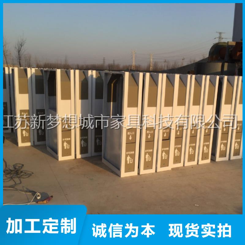 广告垃圾箱价值观标牌真材实料诚信经营