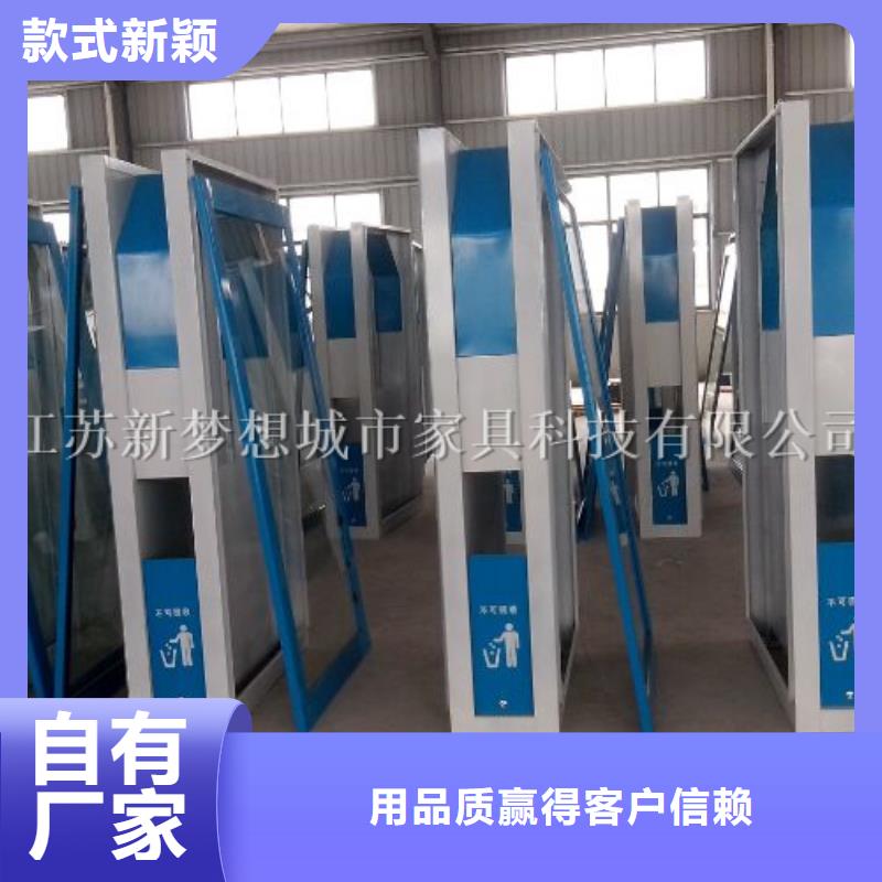 广告垃圾箱指路牌严谨工艺