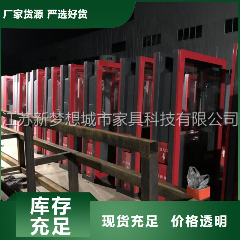 广告垃圾箱-换画灯箱好品质售后无忧