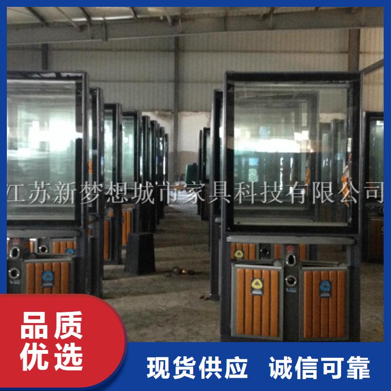 【广告垃圾箱】_路灯箱高品质诚信厂家