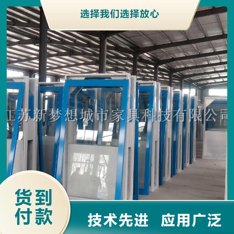 【广告垃圾箱】_宣传栏款式多样覆盖范围含|荣县|贡井|阿坝|甘孜|眉山|广安