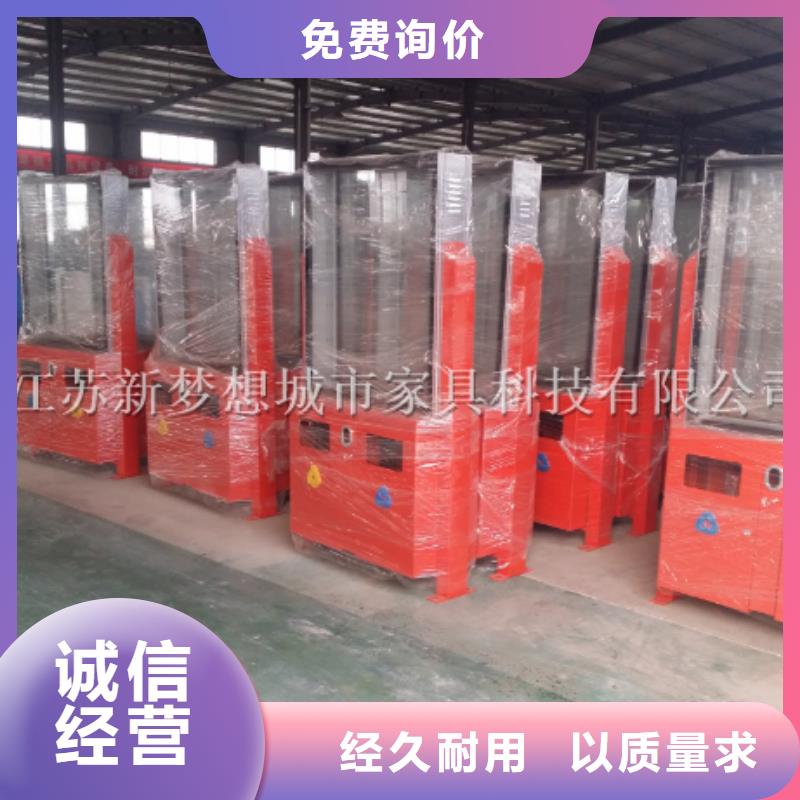 广告垃圾箱老品牌厂家