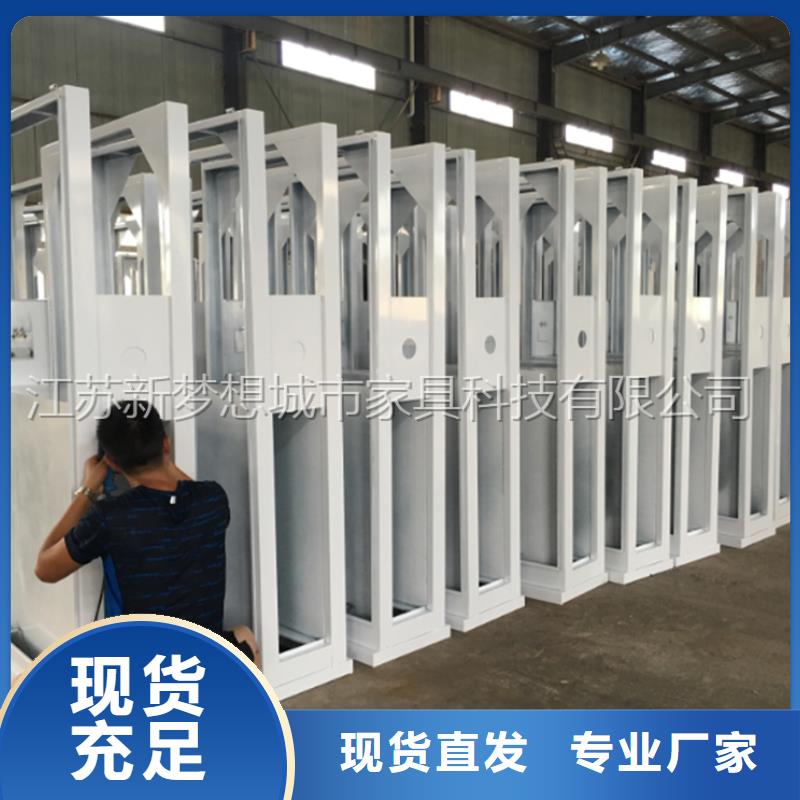 广告垃圾箱价值观标牌专注细节更放心