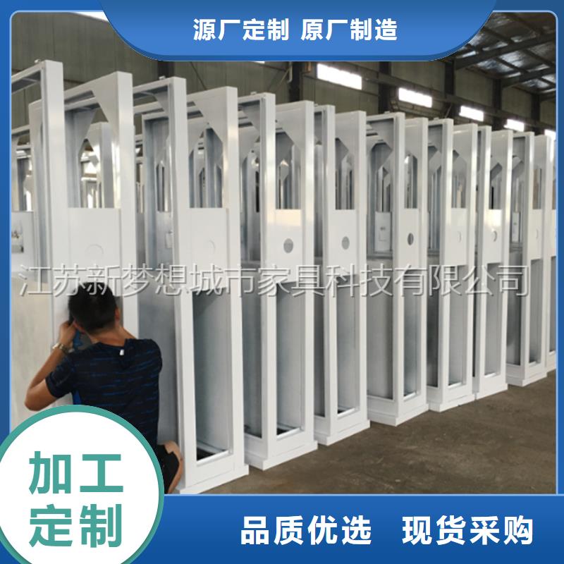广告垃圾箱_【指路牌】可零售可批发