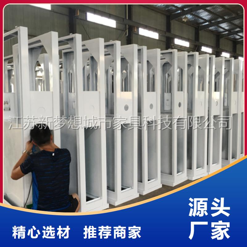 广告垃圾箱部队宣传栏源头厂家