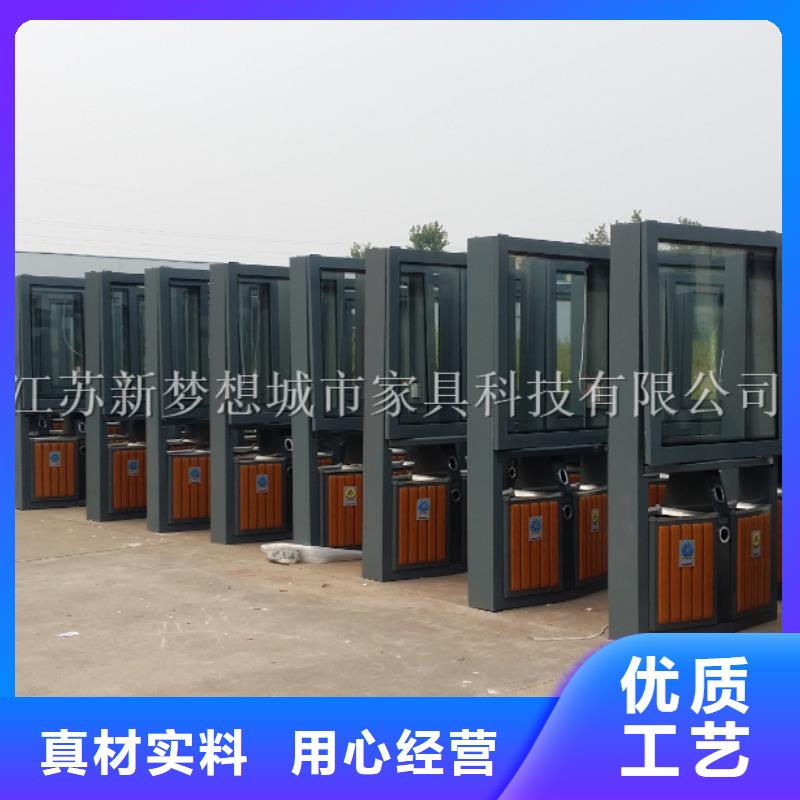 广告垃圾箱_城市精神堡垒买的放心安兴用的舒心