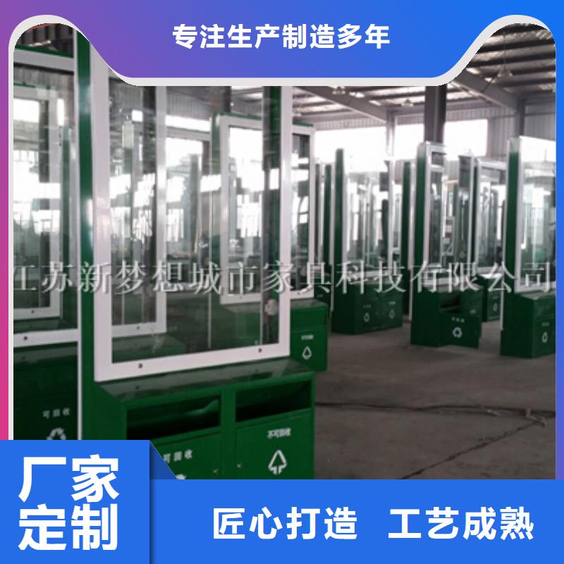 广告垃圾箱铝合金宣传栏真正的源头厂家