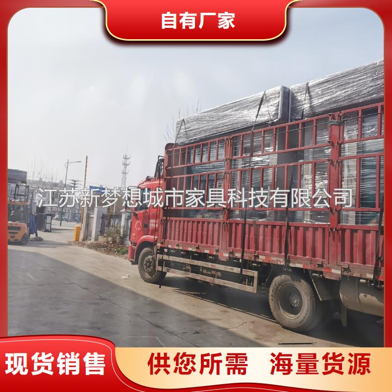 【ATMA防护舱_广告垃圾箱正规厂家】-可发货到琼山|龙华|三亚