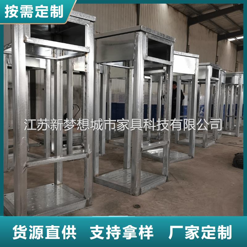【ATMA防护舱_广告垃圾箱正规厂家】-可发货到琼山|龙华|三亚