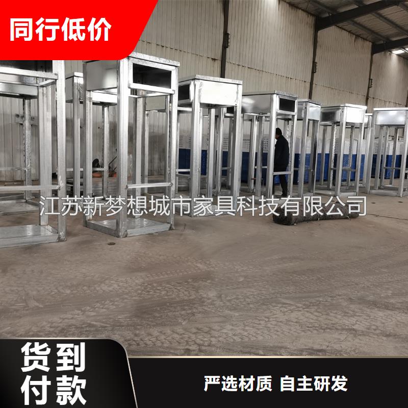 --低价货源ATMA防护舱【精神堡垒】用心制造