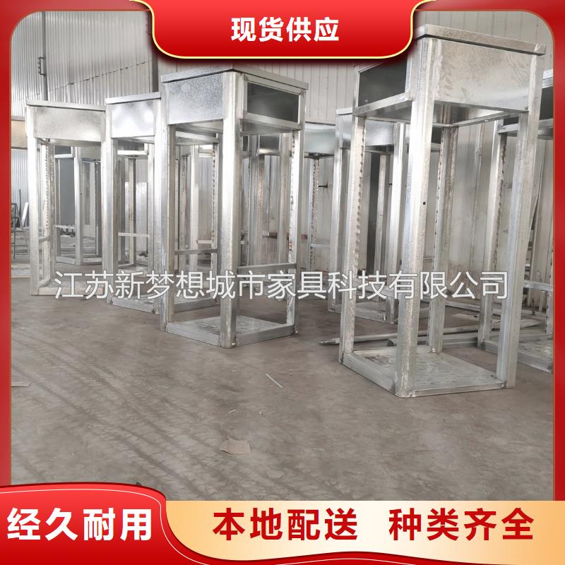 【ATMA防护舱_广告垃圾箱正规厂家】-可发货到琼山|龙华|三亚