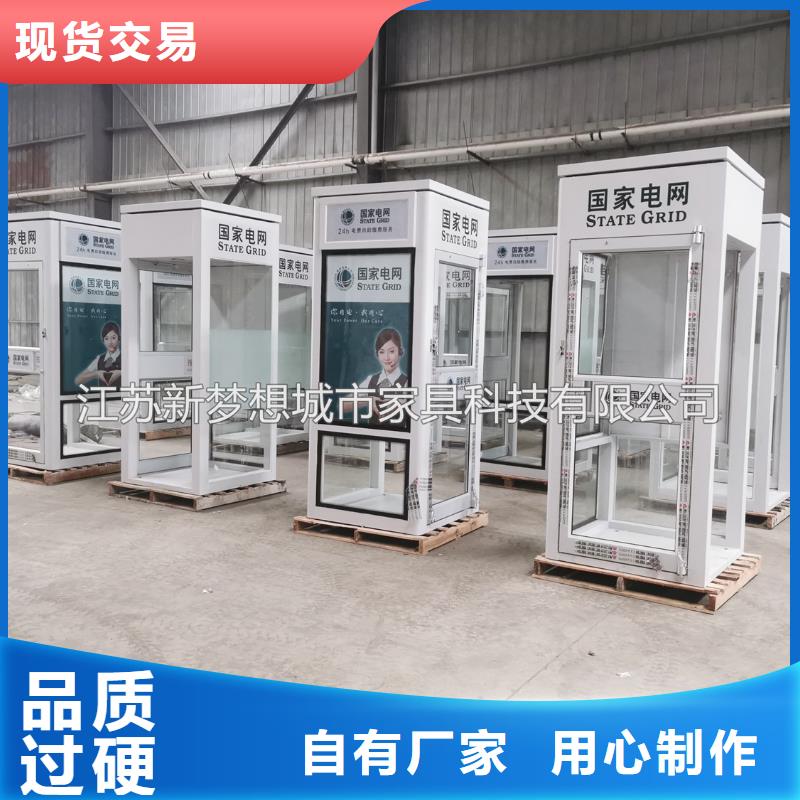 --低价货源ATMA防护舱【精神堡垒】用心制造