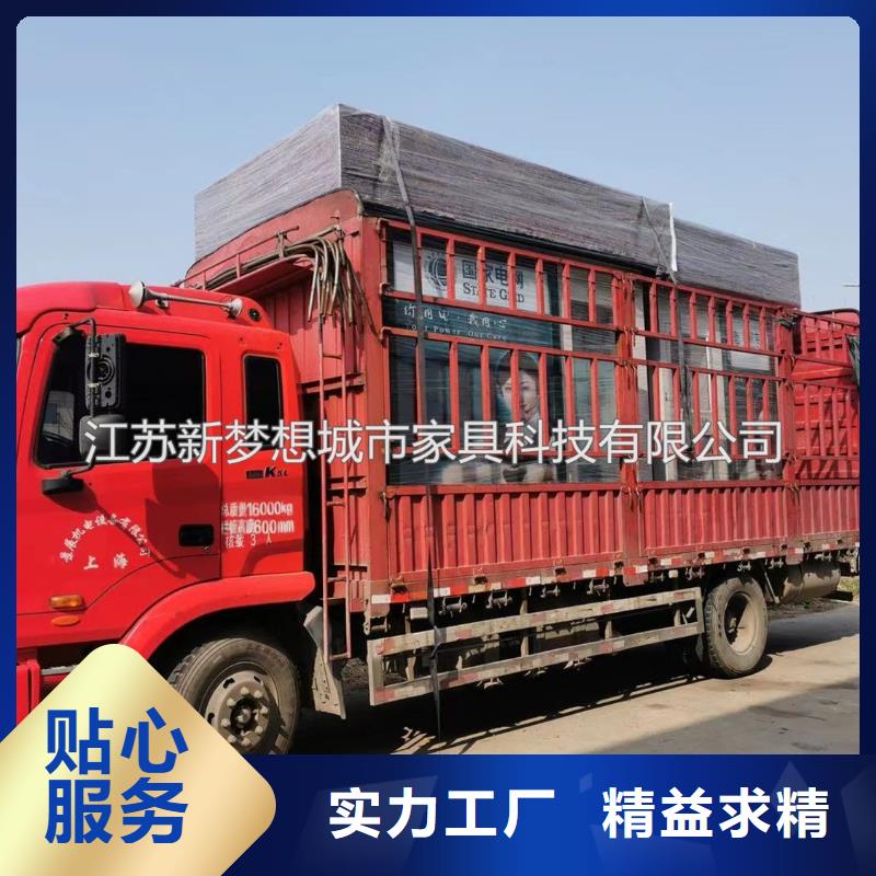 --低价货源ATMA防护舱【精神堡垒】用心制造