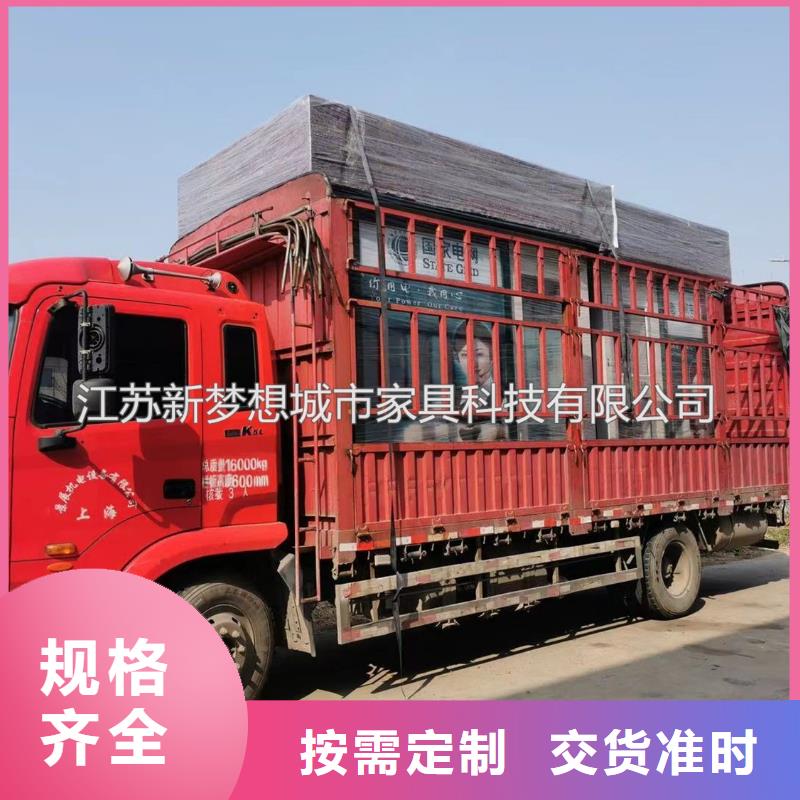 【ATMA防护舱_广告垃圾箱正规厂家】-可发货到琼山|龙华|三亚