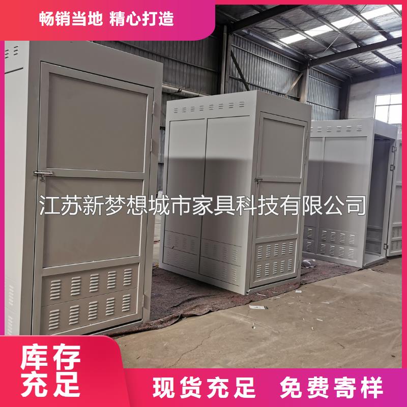 ATMA防护舱【精神堡垒】用心制造同城服务商