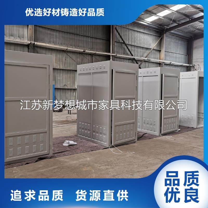 --低价货源ATMA防护舱【精神堡垒】用心制造