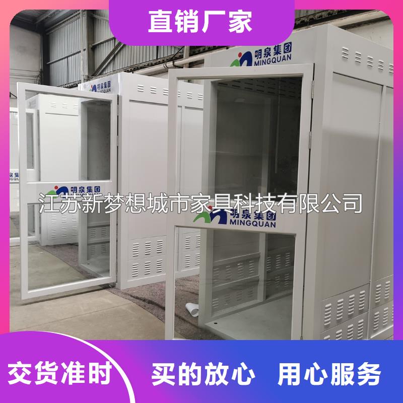 (采购)的品质优选 ATMA防护舱_【滚动灯箱】厂家自营