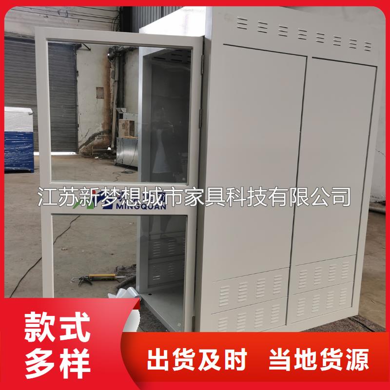 ATMA防护舱【精神堡垒】用心制造同城服务商