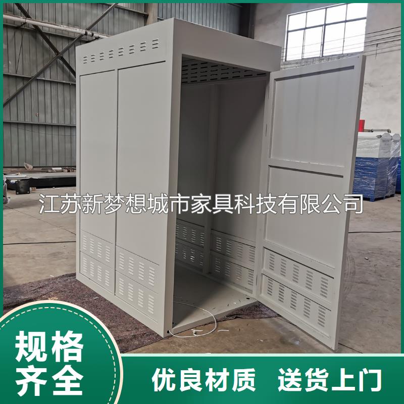 --低价货源ATMA防护舱【精神堡垒】用心制造