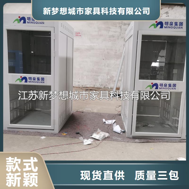 (采购)的品质优选 ATMA防护舱_【滚动灯箱】厂家自营