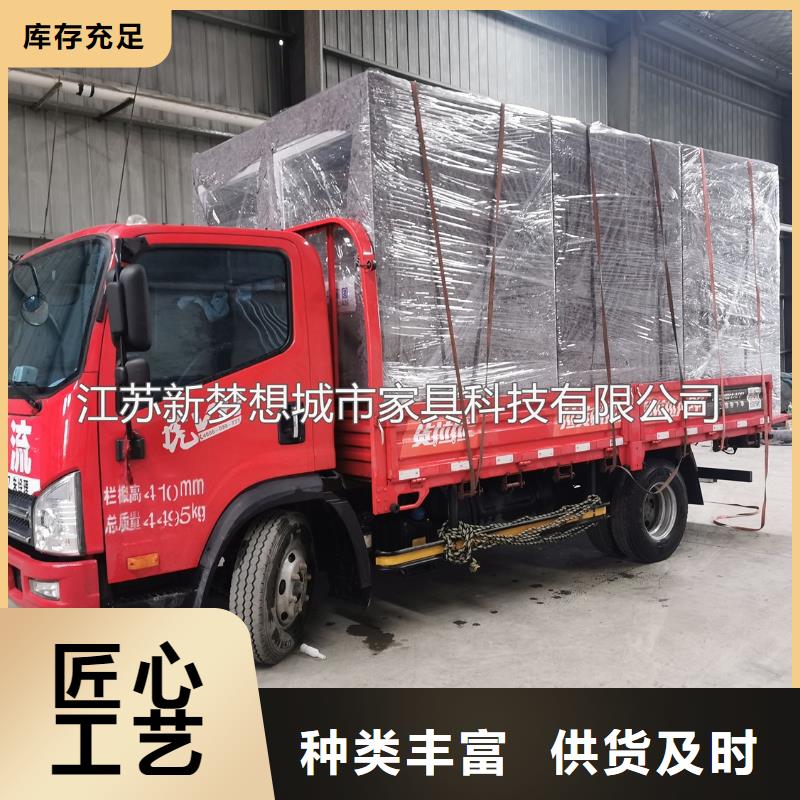--低价货源ATMA防护舱【精神堡垒】用心制造