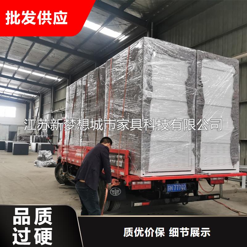 【ATMA防护舱_广告垃圾箱正规厂家】-可发货到琼山|龙华|三亚