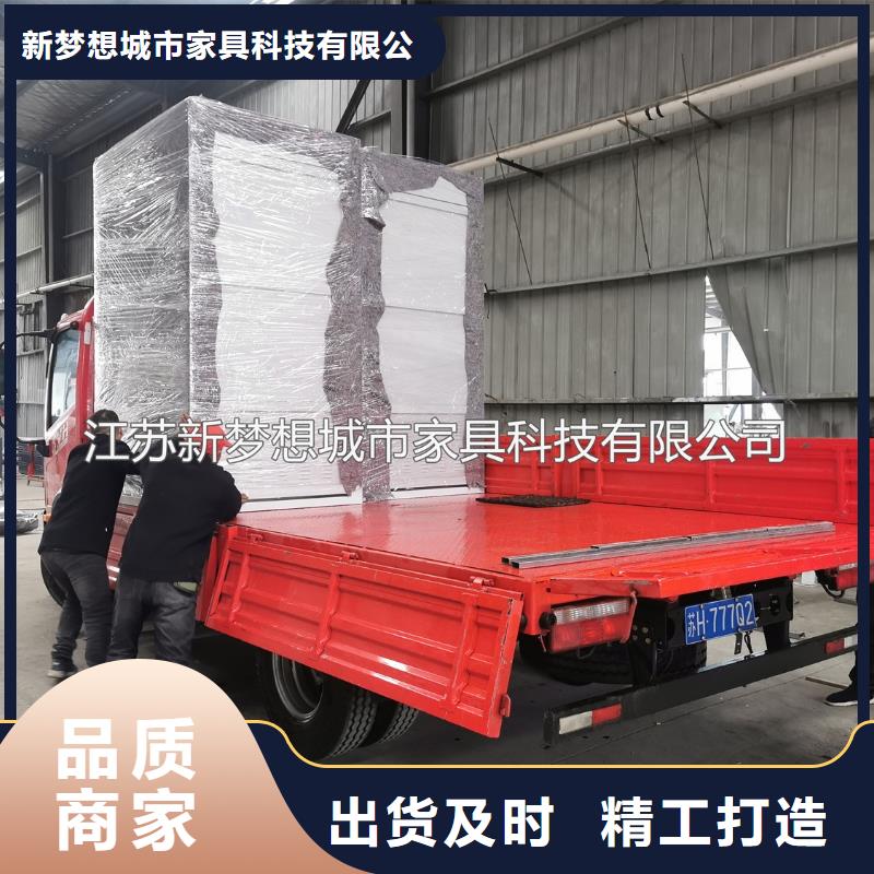 --低价货源ATMA防护舱【精神堡垒】用心制造