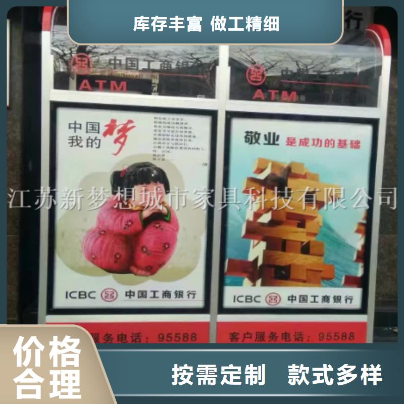 --低价货源ATMA防护舱【精神堡垒】用心制造