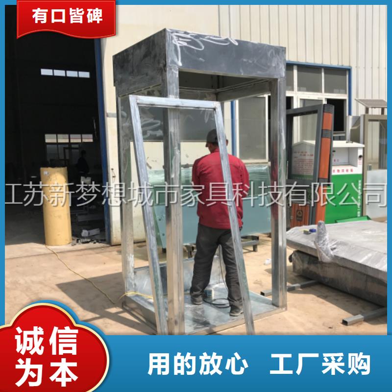 (采购)的品质优选 ATMA防护舱_【滚动灯箱】厂家自营