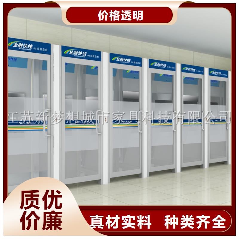 (采购)的品质优选 ATMA防护舱_【滚动灯箱】厂家自营