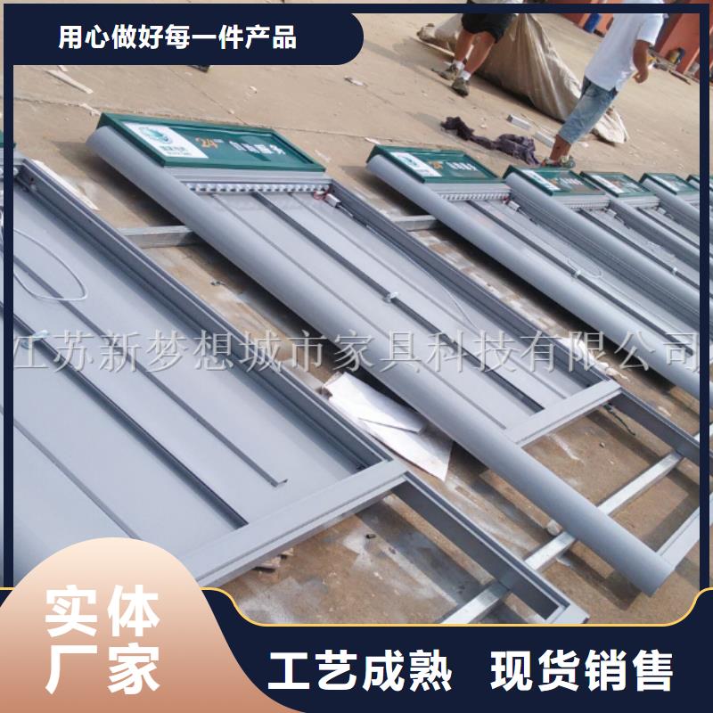 【ATMA防护舱_广告垃圾箱正规厂家】-可发货到琼山|龙华|三亚