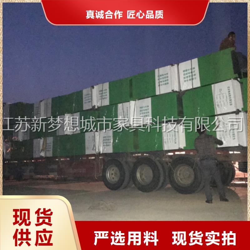 旧衣回收箱-宣传栏严选用料
