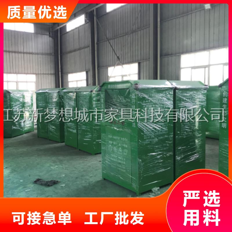 旧衣回收箱旧衣回收箱优质工艺
